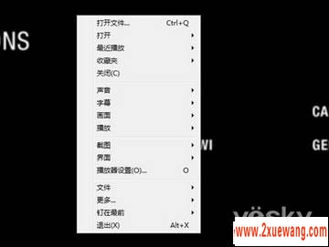 ü Windows7