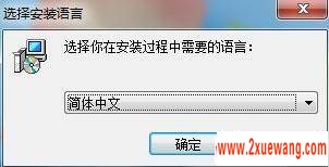 Win7жЧ¿