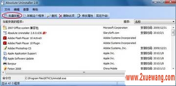 Win7жЧ¿