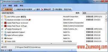 Win7жЧ¿