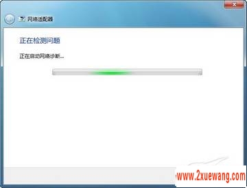 ˲󼺣úWindow7̨