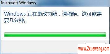 һWindows 7ʧ