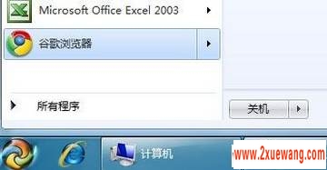 һWindows 7ʧ