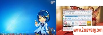 Win7双显示器秘籍 分别显示不同壁纸