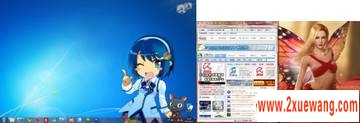 Win7双显示器秘籍 分别显示不同壁纸