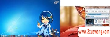 Win7双显示器秘籍 分别显示不同壁纸
