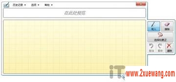 Windows 7ùʽ