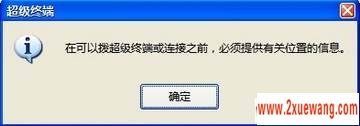 XPն ·