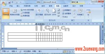 Word2007á+-ŻƱ