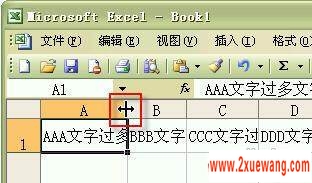 Excelɣٵиߺп