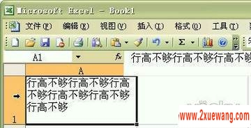 Excelɣٵиߺп