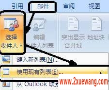 Word2007Զӡҵ֤