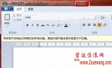 Win7Windows7дְWord