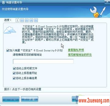 Ҳɳ2010