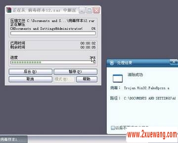Ҳɳ2010