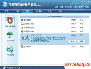 Ҳɳ2010