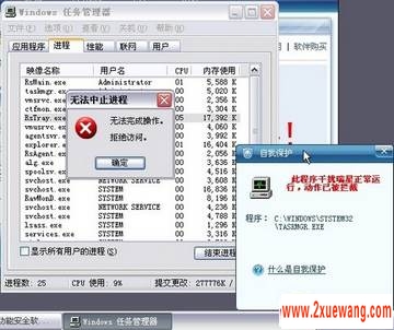 Ҳɳ2010