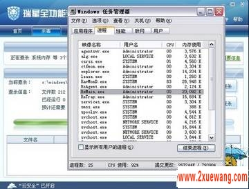 Ҳɳ2010