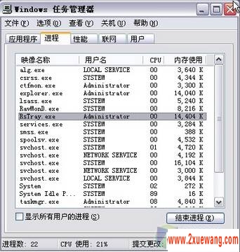 Ҳɳ2010