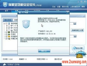 Ҳɳ2010