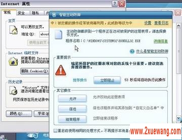 Ҳɳ2010