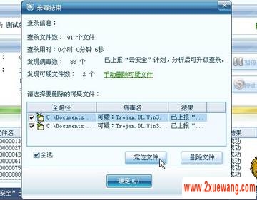 Ҳɳ2010