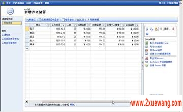 һ Excelᵽ